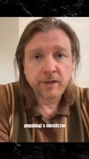 Кадрові консультації у вищому керівництві України та спецперевірка кандидатів на посаду посла в США