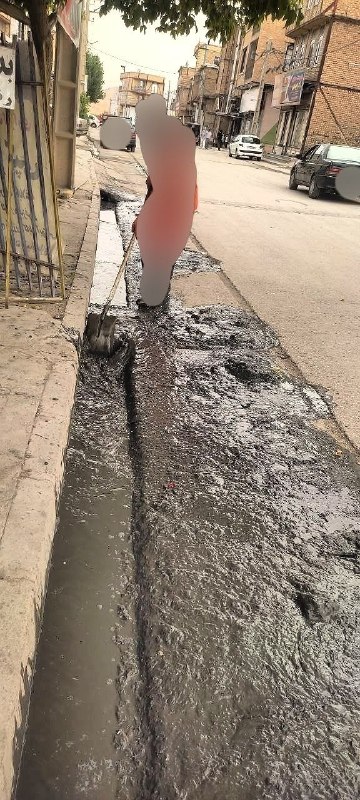 صدای کرمانشاه | KermanshahVoice: 🔴 ارسالی شما| بوی تعفن جوی آب در خیابان اصلی گلسفید روانسر♦️ قابل توجه شهرداری و مسئولان مربوطه در روانسر؛ در خیابان اصل