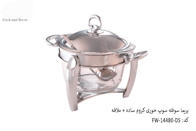 فروشگاه فدک (آقائی): ✅ پریما سوفله سوپ خوری ، کروم ساده + ملاقه📦 تعداد در کارتن : ۴ عددکد کالا: FW-14480-DSقیمت : ۳۹۴۰۰۰۰ ت❌ قیمت لیست شامل د