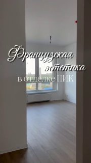 Уголок дизайна | Уголок дизайна - изображение 1 - уголок, дизайна