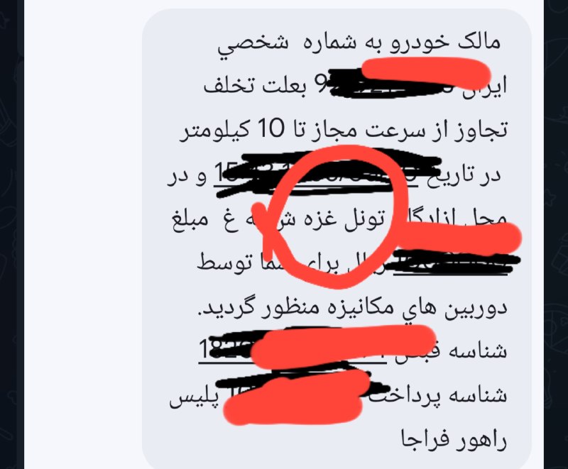 محمد مهدی بابایی - اخبار جنگ: تو تونلای غزه هم دست از سر ما برنمیدارن