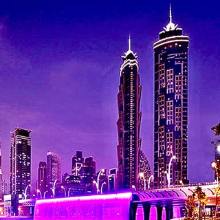 COMMERCIALS 🏦 DUBAI Chat Telegram Group Link