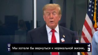 נעשה עסקים גם עם אוקראינה וגם עם רוסיה": טראמפ התיר שיתוף פעולה עם מוסקבה וקייב לאחר הסכסוך נשיא ארה"ב דונל…
