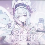 ⟡ ݁₊ 𐔌 𝘓avka 𝘔onetki . 𝜗ৎ