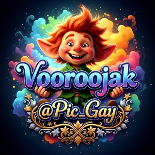 Telegram profile photo for گروه وروجک 🤡 ( گی )