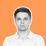 САМ в деле