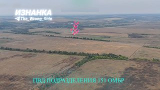 🇷🇺🇺🇦️ — תקיפות כוחות התעופה והחלל הרוסיים (VKS), לפי הסדר: