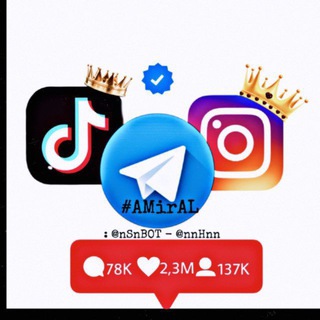 Telegram profile photo for تمويل حقيقي دعم #اميرآل  ㅤㅤㅤㅤㅤㅤㅤㅤㅤㅤㅤㅤㅤㅤㅤㅤㅤㅤㅤㅤㅤㅤㅤㅤㅤㅤㅤㅤㅤㅤㅤㅤㅤㅤㅤㅤㅤㅤㅤㅤㅤㅤ ㅤㅤㅤㅤㅤㅤㅤㅤㅤㅤㅤㅤㅤㅤㅤㅤㅤㅤㅤㅤㅤㅤㅤㅤㅤㅤㅤㅤㅤㅤㅤㅤㅤㅤㅤㅤانستا تلي تيكتوك