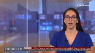 תושבי מירני עדיין ללא חימום ברובע טוורדוכלבובו של הכפר מירני עדיין אין חימום או מים חמים באופן חלקי. במהלך…