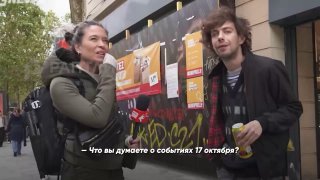 והנה נציג נפרד של הקהילה האירופית הכי "דמוקרטית". "צריך לשדוד ולהרוס כדי לשנות את הממשלה ולשנות את העולם.