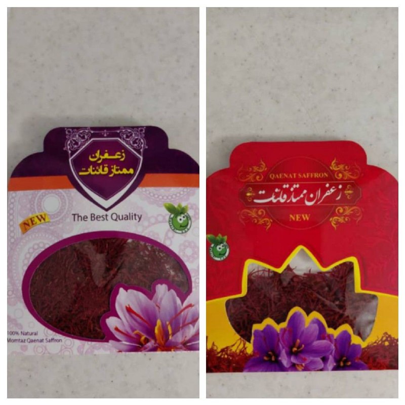 کانال خبری کوتنا: زعفران ممتاز قائنات با کیفیت خوب و قیمت مناسبیک مثقال ۱،۰۰۰،۰۰۰ تومننیم مثقال ۵۰۰ هزار تومنبرای سفارش به شماره زیر تماس 