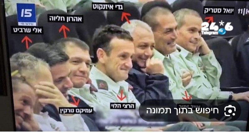 🇮🇱 צוחק מי שצוחק אחרון. הם לא מתקרבים לקרסוליים של גופמן. מפעל הקונספצייה העלוב של לובשי המדים. הם ואייזי…