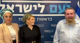 דפנה ליאל