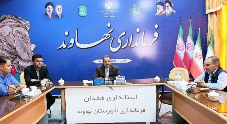 عصر همدان: 🔴افتتاح و کلنگزنی ۷۰ پروژه در هفته دولت🔹فرماندار نهاوند از افتتاح و کلنگزنی ۷۰ پروژه در هفته دولت خبر داد و گفت: برای