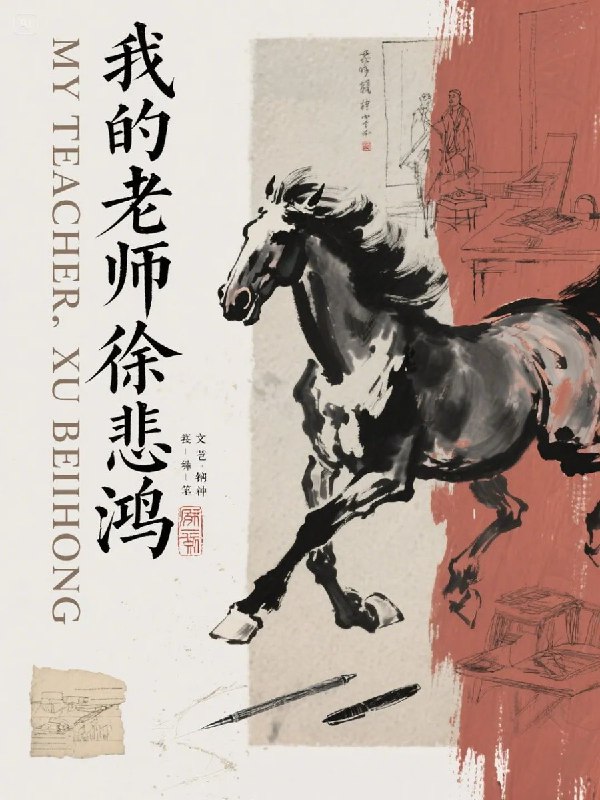 一套宝藏提示词，彻底解放即梦AI的字体使用即梦AI的中文字体目前效果极好，但需要配合文本大模型来做提示词引导才能发挥出最佳效果