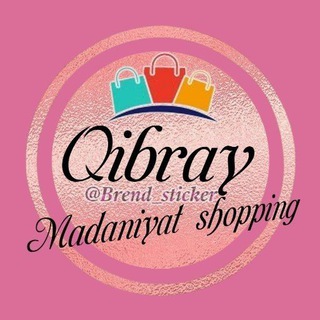 💅💅QIBRAY MADANIYAT SHOPPIN💄💄💄💄💄 Telegram Group Link