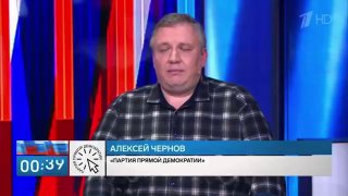 Дебаты перед выборами в 2026 году. Обстановка
