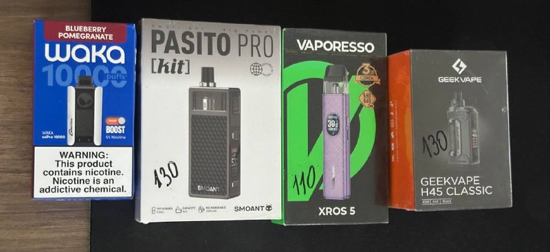 Продам подики и одноразку.