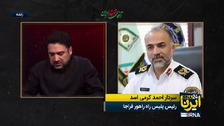 🎥 חיזוי עומסי תנועה כבדים לקראת יציאת אבלים מטהראן