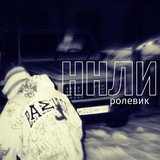 𝗻𝗻𝗹𝘆™