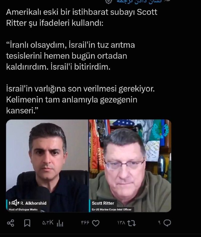 ࿐჻ᭂ⸙💚عشقمامامزمان🇮🇷𖥓⸙჻ᭂ: 🔻اسکات ریتِر، افسر سابق اطلاعاتی آمریکایی:🔻«اگر ایرانی بودم، تأسیسات تصفیه آب شور اسرائیل را همین امروز از بین میبردم.