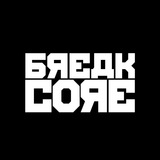 Бяeдкcore