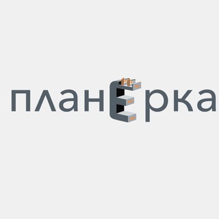 Telegram profile photo for Планёрка