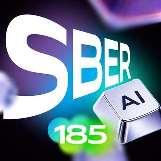 Telegram profile photo for Sber AI