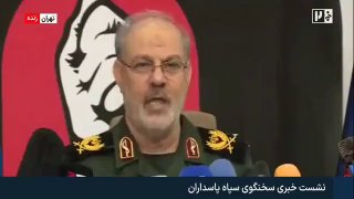 🎥 IRGC Spokesman: Enemies must have other scenarios / We are unaware of these scenarios and have prepared ourselves.
