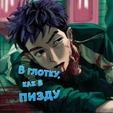 шиwкодром18+