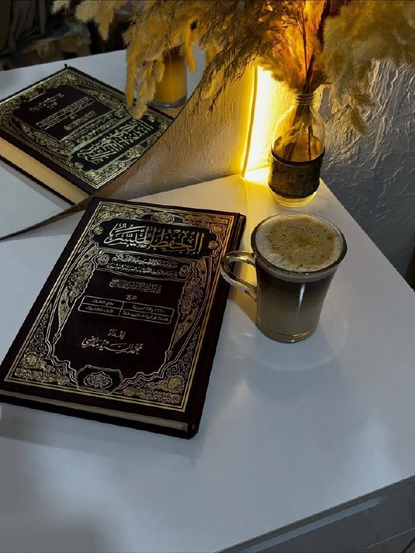 مدرسه حفظ قرآن خدیجه کبری: حفظ قرآن یک «مسابقه دو» نیست که اگر از مسیر خارج شدی، بازی تمام شده باشد. حفظ قرآن یک «سفر طولانی» است. 🧭اشتباه کردن، فر