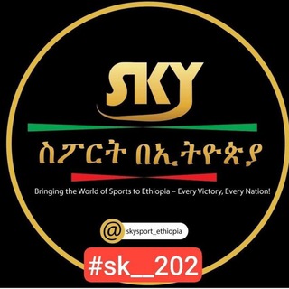 SKY SPORT GP CHAT