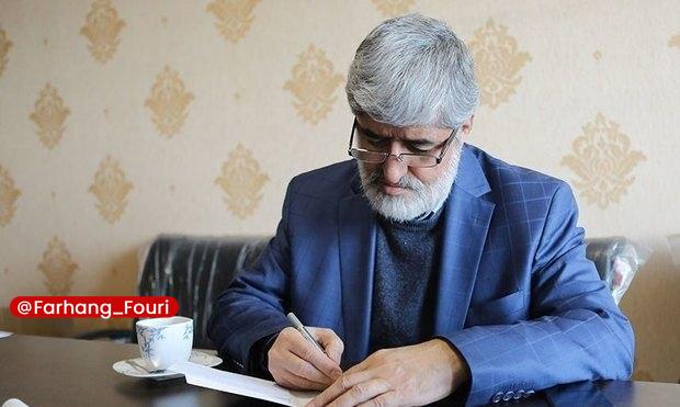 فرهنگ فوری💡: نامه علی مطهری به پزشکیان: دولت درباره حجاب بیتفاوت نباشد🔹برخی سخنان شما به عنوان رئیسجمهور ناخواسته موجب رواج بی حجاب