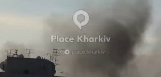 כטב"מ פגע במחוז אוסנוביאנסקי בחרקוב, היו נפגעים, - טרחוב שריפה פרצה במקום הפגיעה. בשלב ראשוני, ידוע על נפגע…