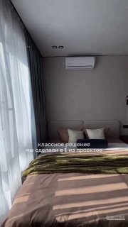 Интересное решение для гардеробной в маленькой комнате Автор - Анастасия Ализаде Дизайн и ремонт 2 - изображение 1 - интересное, решение, гардеробной