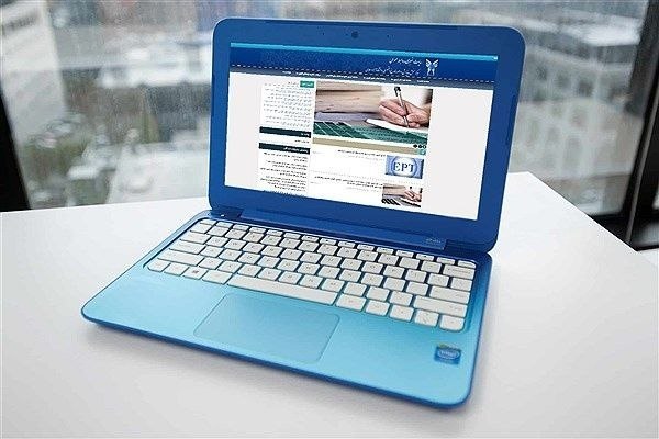 دانشجویان دانشگاه آزاد اسلامی تبریز: 🔴 آغاز ثبتنام آزمون (EPT) شهریور 1405 دانشگاه آزاد اسلامی/⭐️❤️ثبتنام آزمون (EPT) از دوشنبه 26 مرداد آغاز و تا روز شنبه