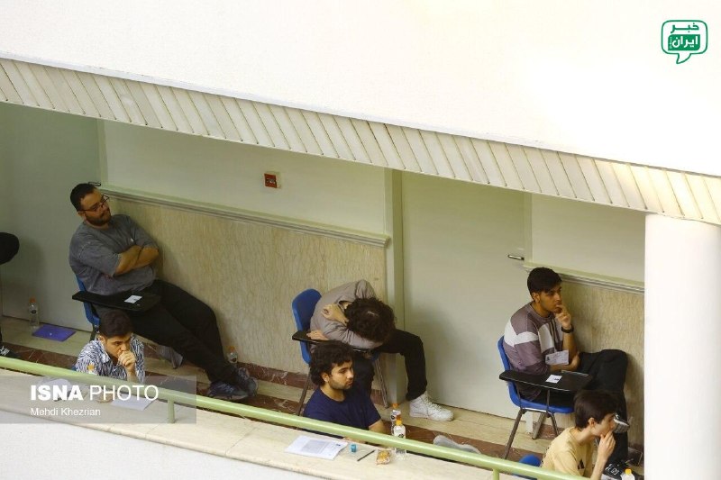 خبر اصفهان: توی کنکور امروز پسرا همه خواب بودن @Isfahan_news24توی کنکور امروز پسرا همه خواب بودن @Isfahan_news24