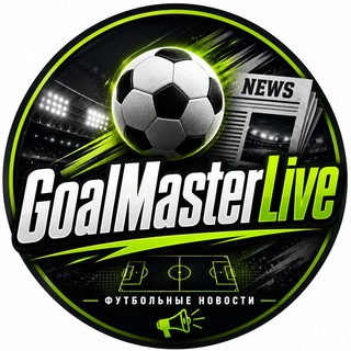 Telegram profile photo for GoalMasterLive