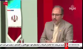 🎦 חאלג'י, מומחה לנושאים פוליטיים: במשך שנים מכרה אמריקה ביטחון לעולם, אבל איראן שברה את האמונה הזו