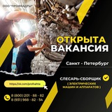 Логотип Вахтовикам работа «Профкадры»
