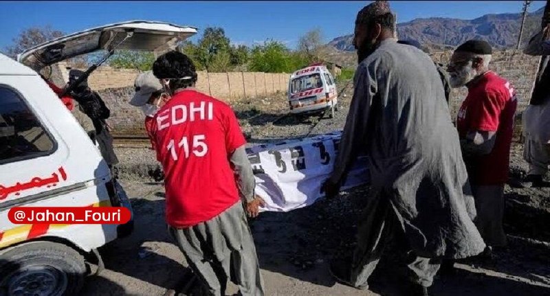 جهان بینالملل فوری🌍: چهار نفر به دنبال حمله یک هواپیمای بدون سرنشین در ایالت بلوچستان پاکستان کشته شدند🌍 @Jahan_Fouri