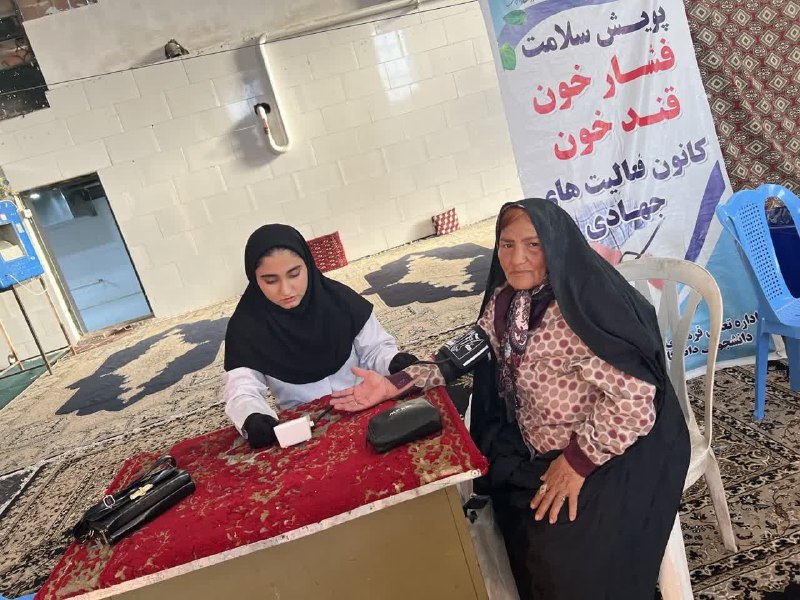 مفدا بم: اردوی جهادی سلامت به مناسبت هفته دولت و به یاد دانشجوی فقید یاسر احمدزاده برگزار شد. اردوی جهادی ارائه خدمات سلامت، به ه