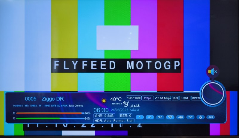 Hack Sat Feeds 📡: فید مسابقات موتو جی پی📡 Eutelsat Hotbird 13B/13C/13G @ 13.0°E📶 10862 H 15000🆔 Ziggo DR🔑 CW: 44 4A 22 B0 2C 11 1D 5A