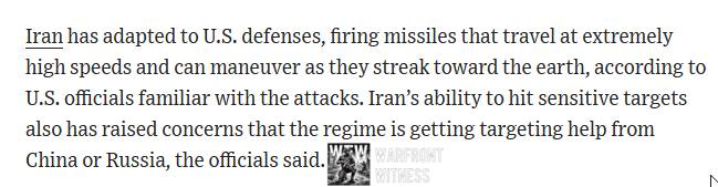 ️🇺🇸🇮🇷 WSJ: פקידים אמריקאים אמרו שאיראן משתמשת בטילים המסוגלים לנוע במהירויות גבוהות במיוחד תוך כדי תמרו…