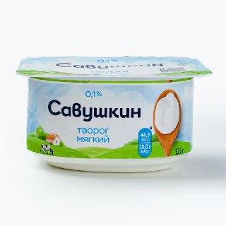 В твороге "Савушкин продукт" и "Смолевичи молоко" нашли опасное вещество, которое может вызвать поражение печени, аллергию, проблемы с ЖКТ и даже пороки развития плода у беременных. Россельхознадзор проверил популярных белорусских производителей и выявил т