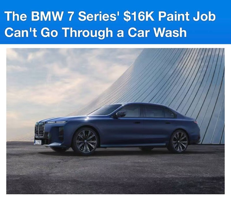 BMW придумала окраску для 7-Series за ₽1,2 миллиона, которую нельзя нормально мыть.