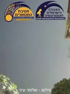 מתן יעקב
