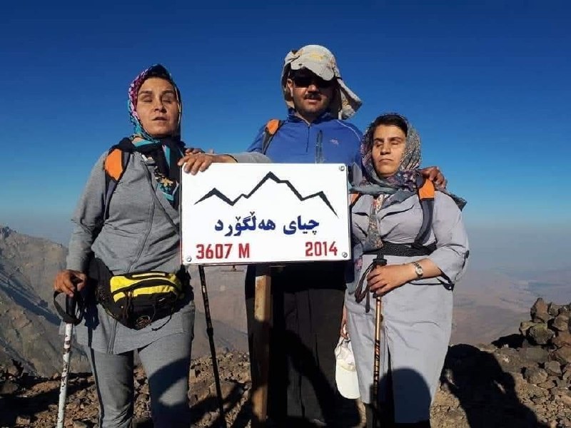 🌺 آفتاب دل 🌺 اخبار فوری کردستان: صعود دو بانوی نابینای کورد ایرانی به بلندترین قله اقلیم کردستاناراده، ناممکنها را ممکن میسازد🔻دو بانوی کوهنورد نابینا