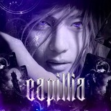 𝐂𝐀𝐏𝐈𝐋𝐋𝐈𝐀🔮 [закрыто]