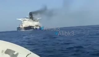 סצינות של ספינה בלתי חוקית ממוקדת היום במיצר הורמוז.